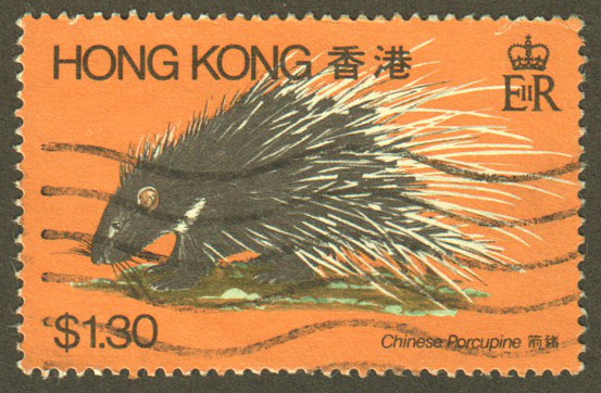 Hong Kong Scott 386 Used - Click Image to Close